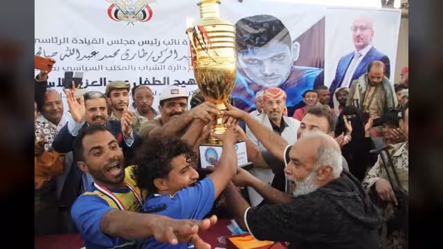 الساحل الغربي بالصور - تتويج المخا في بطولة الشهيد عبدالعزيز الأسود