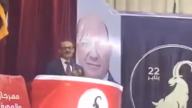 فيديو - كلمة رئيس مركز نشوان عادل الأحمدي في يوم الوعل اليمني تعز