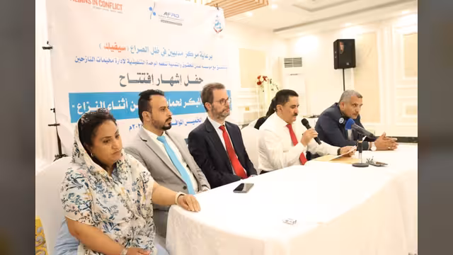 Yemen - Executive Unit for IDPs opens the Early Warning Department