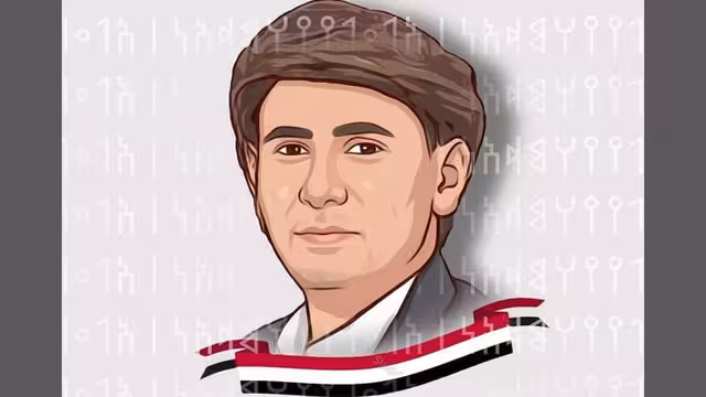 همدان العليي.. صدق الانتماء صدق الموقف