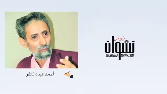 خطورة رسالة أحداث السودان