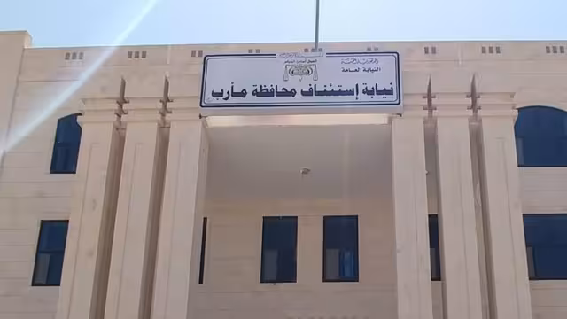 الصحفيين اليمنيين تطالب بإيقاف أوامر قبض قهرية في مأرب