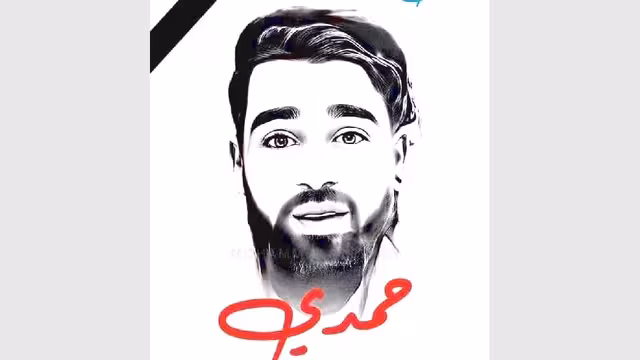 حمدي المكحل: الاغتيال الذي سيغير وجه اليمن