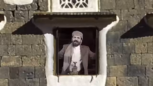 الأضرعي ونسف قدسية السلالة المتعالية على اليمنيين
