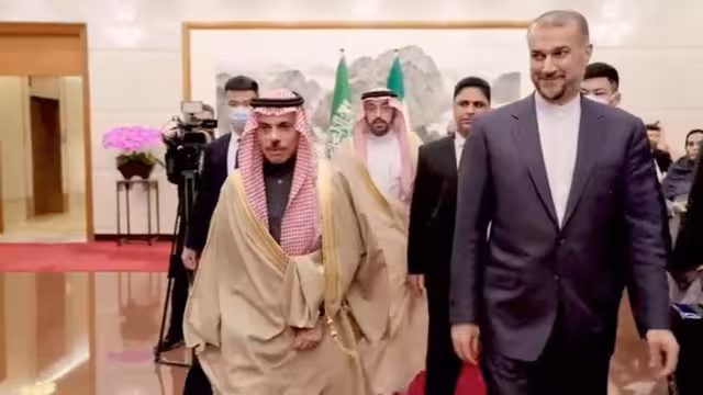 فيديو - مباحثات السعودية وإيران الجديدة في الصين وأبرز مخرجاتها