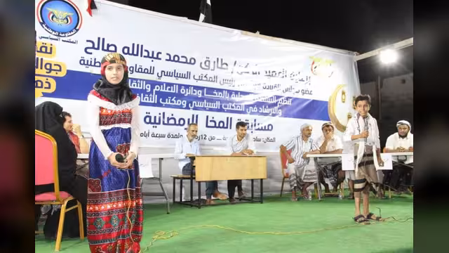 فعاليات وأمسيات المكتب السياسي الرمضانية تتواصل.. وطارق صالح يثمن