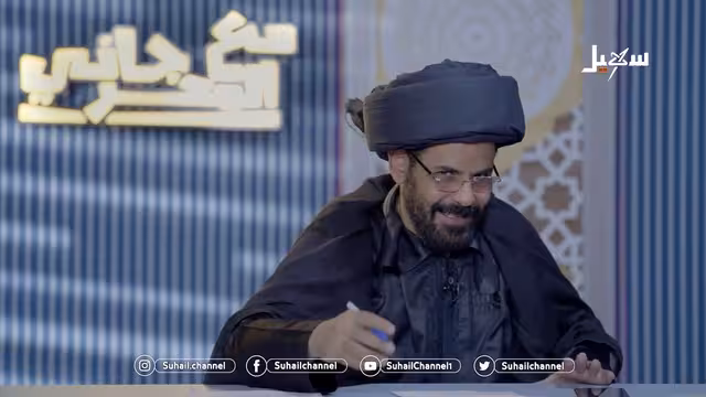 حصري - شاهد غاغة 7 الحلقة 25 و26 كاملة على يوتيوب