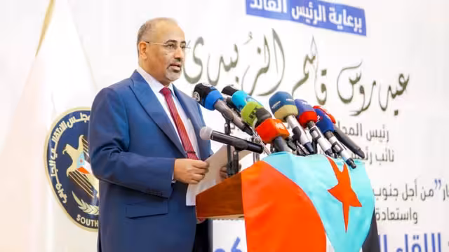 نص كلمة الزبيدي في اللقاء التشاوري للمكونات السياسية الجنوبية