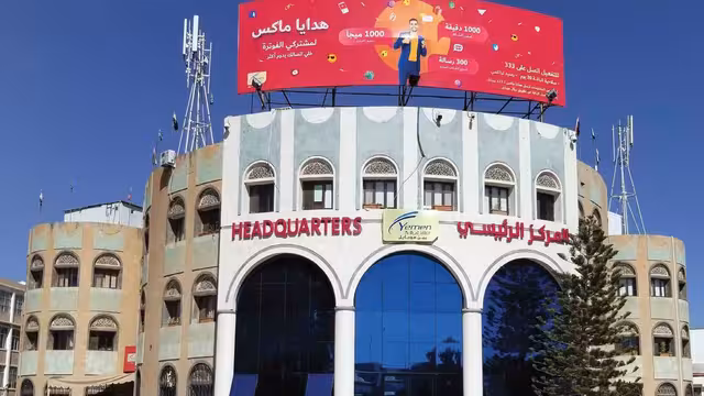 يمن موبايل تكشف حقيقة خصم مبالغ غير قانونية على مشتركيها