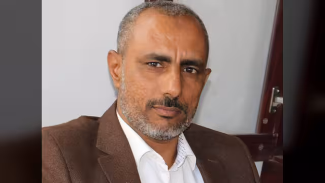 بين يدي كتاب الجريمة المركبة في اليمن
