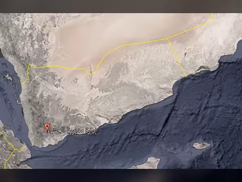 منظمة: حملة وحشية للحوثيين واختطاف العشرات شمالي الضالع