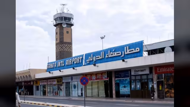 اليمنية تبدأ نقل أولى دفعات الحجاج مطار صنعاء - جدة