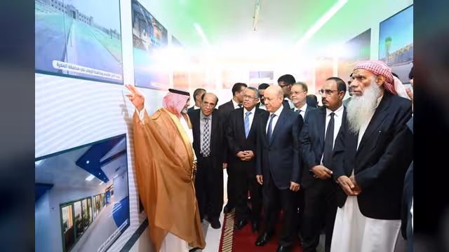 العليمي في حضرموت: افتتاح 20 مشروعاً تمولها السعودية ولقاء موسع
