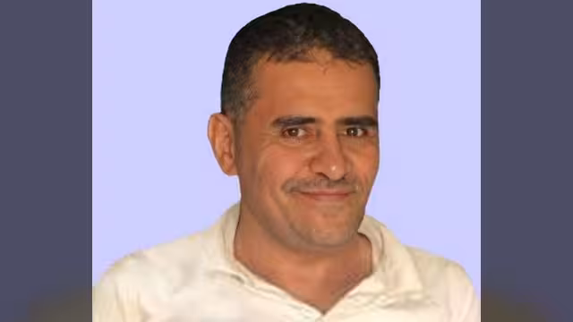 يا حي يا معبود!