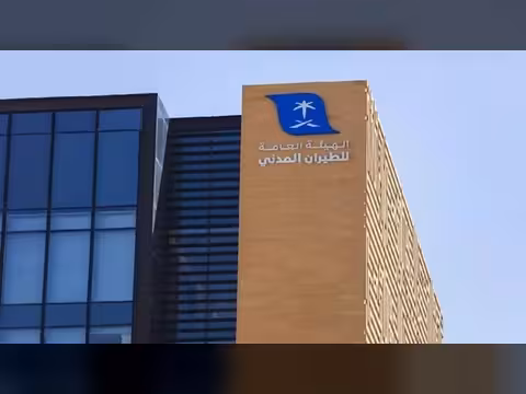 بينها اليمن.. السلطات السعودية تلغي لاصق تأشيرات هذه الدول