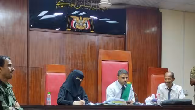 محاكمة المتهم بقتل حنين البكري في عدن: الجلسة الرابعة كاملة