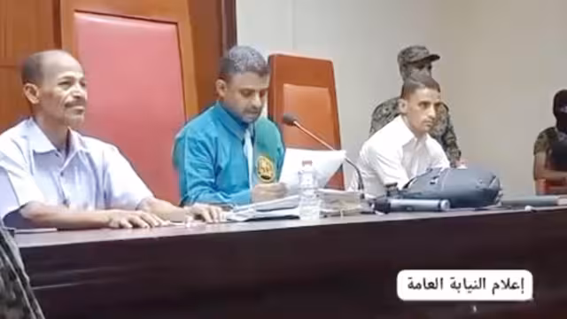 الحكم بإعدام قاتل الطفلة حنين البكري في عدن.. النص