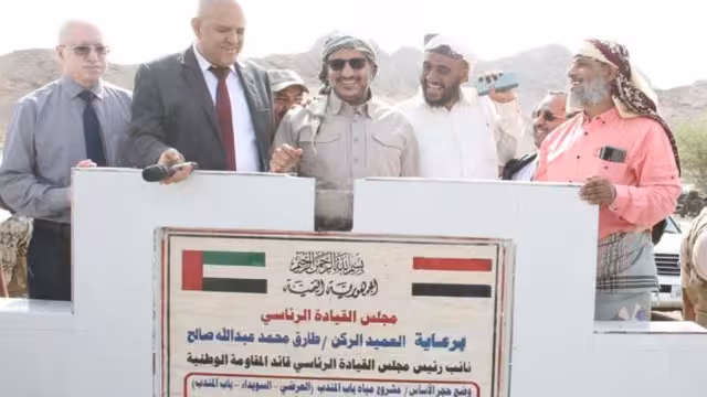 طارق صالح يدشن مشروع مياه مركزي في ذوباب: سنحافظ على المكاسب