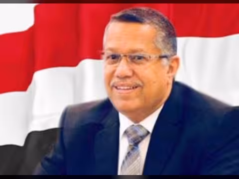 أحمد عبيد بن دغر