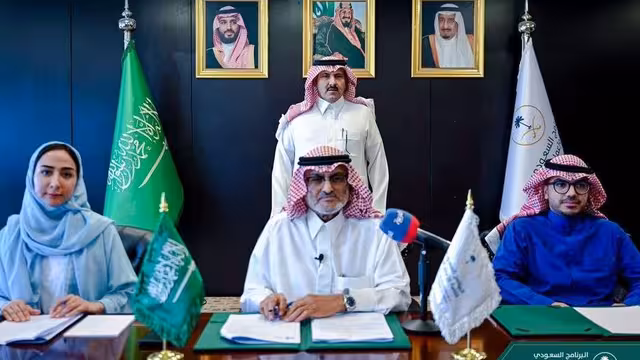 إعمار السعودي يوقع اتفاقية دعم الأسواق المحلية في اليمن بهذه الآلية