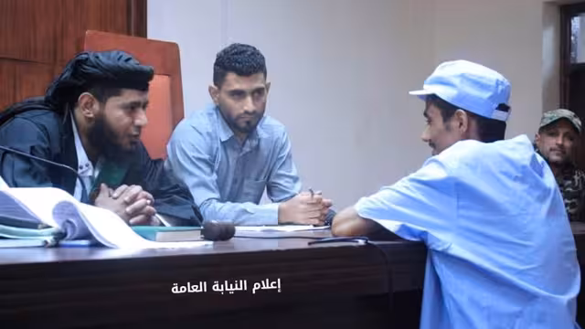 الحكم بإعدام قاتل فتاة توب سينتر في عدن (نص الحكم)