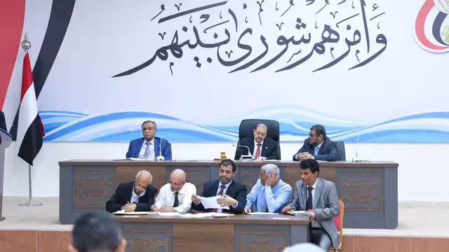 البرلمان اليمني يستعرض تقرير تقصي الحقائق ويوجه رسالة للحكومة (النص)