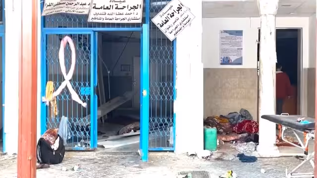 مصر تعلن الحداد على ضحايا المستشفى المعمداني وكافة شهداء فلسطين