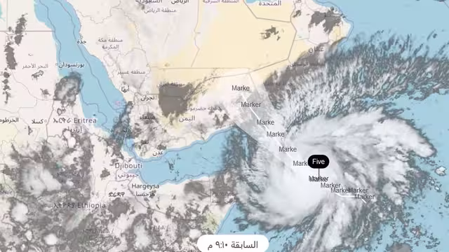 اليمن يستعد لمواجهة إعصار تيج في محافظات سقطرى والمهرة وحضرموت