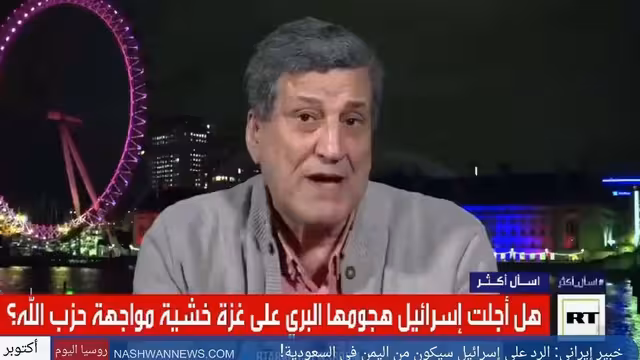 فيديو خبير إيراني: الرد على إسرائيل في السعودية من اليمن