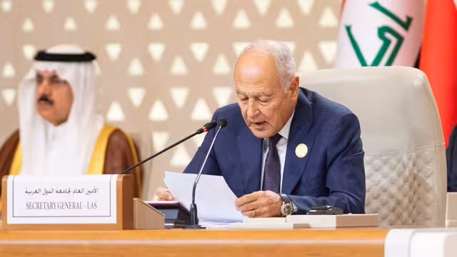 كلمة أمين عام الجامعة العربية حول عزة في قمة السعودية