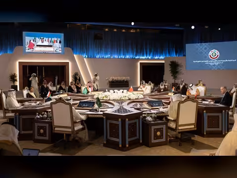 نص إعلان الدوحة عن القمة الخليجية الـ44 بحضور تركيا: مواقف هامة