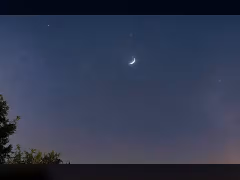 اليمن يعلن السبت أول أيام شهر رمضان المبارك