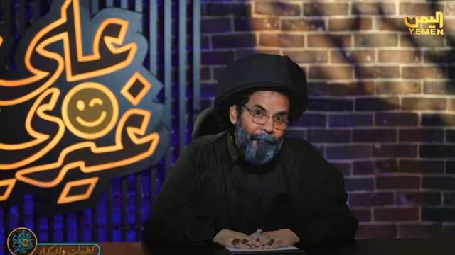 الأضرعي يطل ببرنامجه الرمضاني المميز من قناة اليمن وسهيل