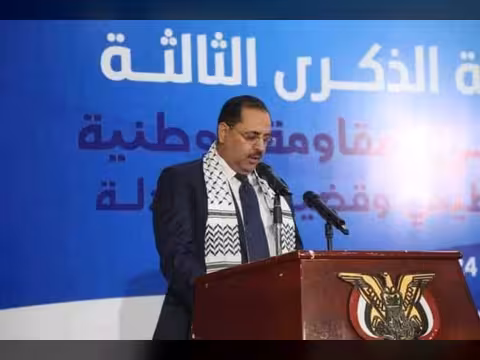 سياسي المقاومة الوطنية بالذكرى الرابعة لتأسيسه: لتوحيد الصف نحو تحرير صنعاء