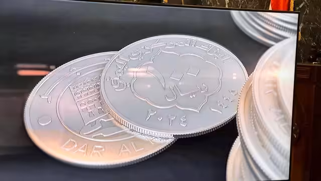 الحوثيون يعلنون عن طبعة عملات معدنية فئة 100 ريال.. شاهد