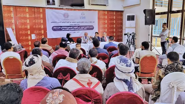 مأرب: ندوة حقوقية تندد باستمرار محاكمات الحوثيين للنشطاء والصحفيين