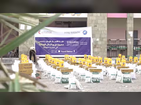 إنسانية المقاومة الوطنية تدشن مشروعًا إغاثيًا جديدًا لنازحي الحديدة