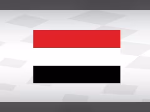 اليمن يرحب بقرارا ترامب إعادة تصنيف الحوثيين كمنظمة إرهابية