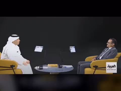 عادل الأحمدي في حوار مع العربية: لهذا كان الزنداني سهلاً على الحوثيين (فيديو)