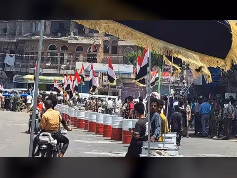 د. لمياء الكندي تكتب: تعز روح الشعب