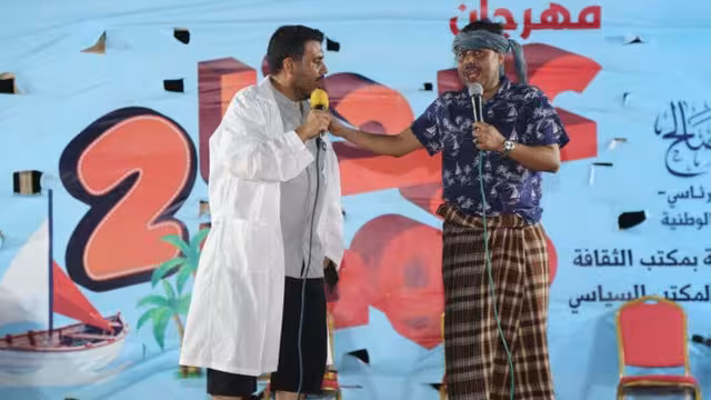 المخا بالصور.. اختتام فعاليات عيدنا موكا 2 بحضور فني ومسرحي مميز