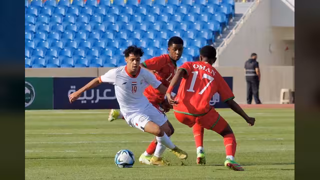 منتخب اليمن للشباب يفوز على عمان بجدارة ويتصدر.. فيديو وصور