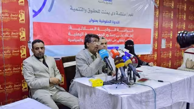 مأرب: ندوة حقوقية تطالب بتشريع قانوني في اليمن يجرم خرافة الولاية