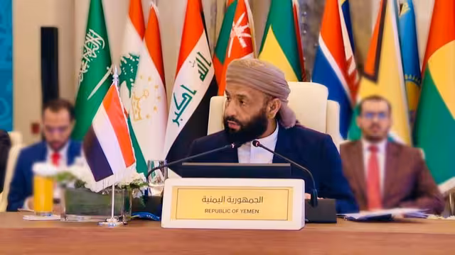 اليمن يترأس الجلسة الأولى لمؤتمر وزراء الأوقاف والشؤون الدينية في مكة