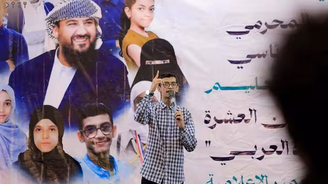 التعليم اليمنية تكرم العشرة المؤهلين لمسابقة تحدي القراءة العربي