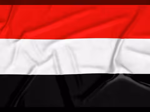نفحات سبتمبرية (شعر)