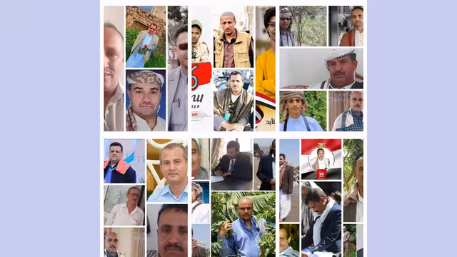 الحكومة اليمنية تجدد المطالبة لإطلاق سراح مختطفي احتفالات سبتمبر