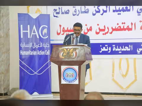 لجنة الطوارئ في الساحل الغربي تختتم برنامج إغاثة منكوبي السيول