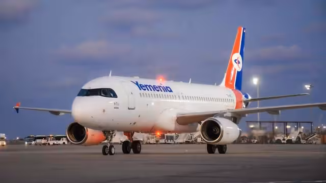 طيران اليمنية: عودة رحلات ايرباص A320 بعد اصلاح خلل فني