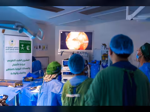 عدن: انطلاق برنامج طبي التطوعي في مستشفى الأمير محمد بن سلمان